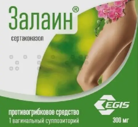 Германия