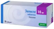 Заласта Таблетки 10мг №28 в СПБ (Санкт-Петербурге) от Озерки СПб Комсомола 35