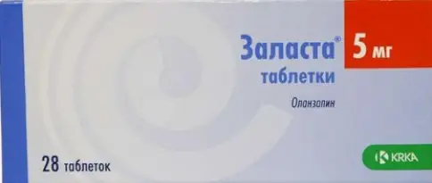 Заласта