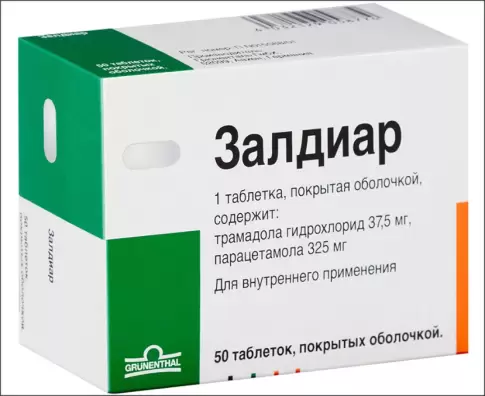 Залдиар Таблетки п/о №50 произодства Грюненталь ГмбХ
