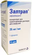 Залтрап Концентрат д/инф.р-ра 25мг/мл 4мл №1 от Аптека ру Кунцево
