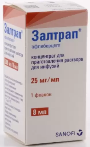 Залтрап Концентрат д/инф.р-ра 25мг/мл 8мл №1 произодства Санофи