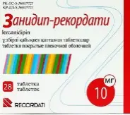 Занидип-Рекордати Таблетки 10мг №28 от Аптека Ваша №1 Новодмитровская 2 корп6