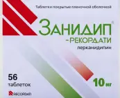 Занидип-Рекордати Таблетки 10мг №56 от Рекордати