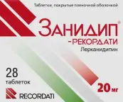 Занидип-Рекордати Таблетки 20мг №28 от Бушара Рекордати