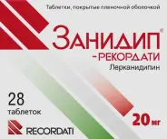 Занидип-Рекордати Таблетки 20мг №28 от Магнит Аптека Кронштадтский б-р 30 Б