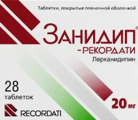 Занидип-Рекордати Таблетки 20 мг №28