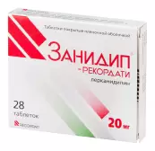 Занидип-Рекордати Таблетки 20мг №28 от Рекордати