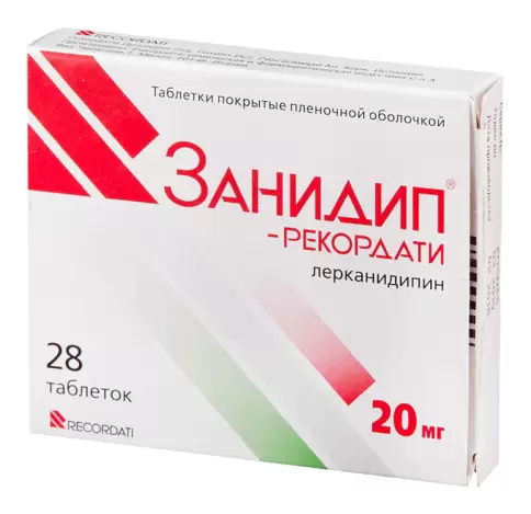 Занидип-Рекордати Таблетки 20мг №28 в Подольске