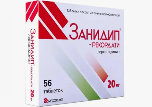 Занидип-Рекордати Таблетки 20 мг №56