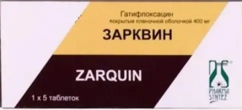 Зарквин Таблетки п/о 400мг №5 произодства Не определен