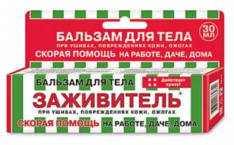 Заживитель бальзам для ран Туба 30мл произодства Королев Фарм ООО