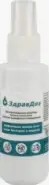 ЗдравДез кожный антисептик Спрей 100мл от Аптека Чертаново