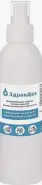 ЗдравДез кожный антисептик Спрей 200мл от Аптека Бирюзова