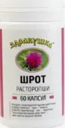 Здравушка Шрот расторопши