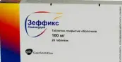 Зеффикс Таблетки 100мг №28 от Не определен