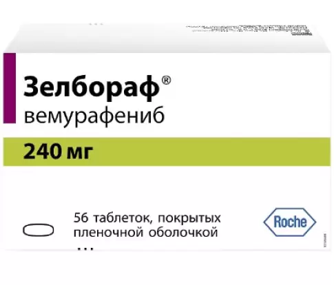 Дельфарм Милано С.р.л
