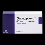 Зелдокс Капсулы 40мг №30 от Германия
