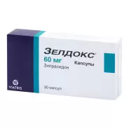 Зелдокс Капсулы 60мг №30 от РЕДаптека ру Измайловская (Пятерочка)