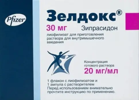 Зелдокс Лиоф.порошок 30 мг/1.4мл
