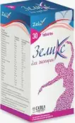 Зеликс для женщин Таблетки №30 от Кадила Фармасьютикалз