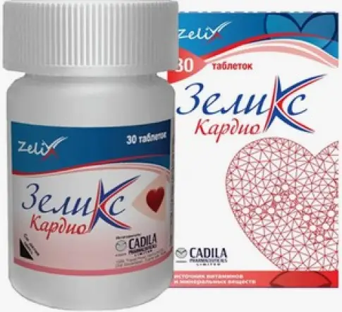 Зеликс Кардио Таблетки №30 произодства Кадила Фармасьютикалз