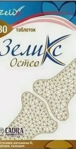 Зеликс Остео Таблетки №30 произодства Кадила Фармасьютикалз