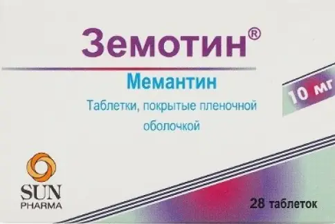 Земотин Таблетки п/о 10мг №28