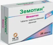 Аналог Акатинол Мемантин: Земотин