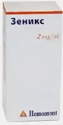 Зеникс Р-р д/инфузий 2мг/мл 300мл №10 произодства Хемофарм