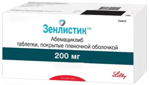 Лилли дель Карибе