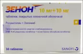 Зенон Таблетки п/о 10мг+10мг №30 от Санофи