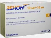 Зенон Таблетки п/о 10мг+10мг №90 от Санофи Россия АО