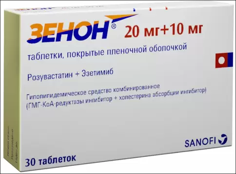 Зенон Таблетки п/о 20мг+10мг №30 в Красногорске