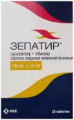 Зепатир Таблетки п/о 100мг+50мг №28 от МСД Фармасьютикал ООО