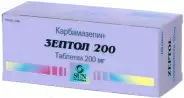 Финлепсин ретард Таблетки 400мг №50