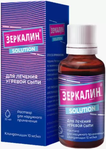 Не определен