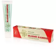 Жабий камень Бальзам для тела с маслом рыжика Туба 50г от ЗДОРОВ ру Домодедовская
