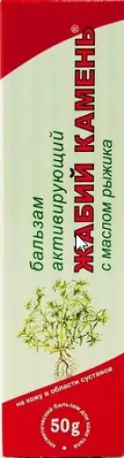 Жабий камень Бальзам для тела с маслом рыжика Туба 50г произодства Россия
