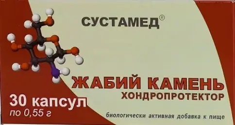 Жабий камень Капсулы №30 произодства РеалКапс ЗАО