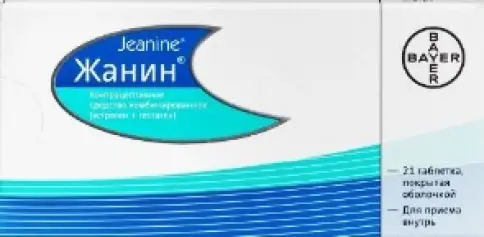 Байер/Шеринг АГ