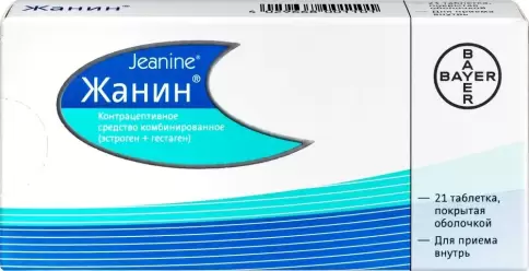 Шеринг АГ