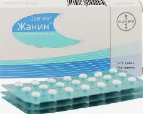 Жанин Драже №21х3