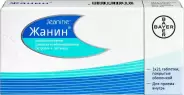 Жанин Драже №21х3 от ЛКМ-Фарма
