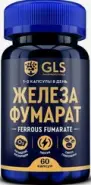 Железо фумарат Капсулы 270мг (20мг) №60 от ФАРМ ГАРМОНИЯ