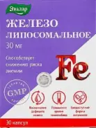 Железо липосомальное