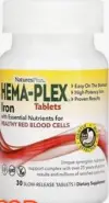 Железо с незаменимыми питательными веществами для здоровых эритроцитов Hema-Plex Капсулы быстрого действия №30 от Аптека Алексеевская