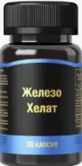 Железо хелат Капсулы 25мг №30 в Люберцах от Аптека Сальве №3