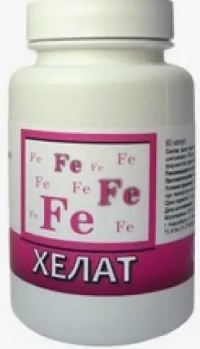 Железо хелат Капсулы 28мг (250мг) №60 произодства Королев Фарм ООО