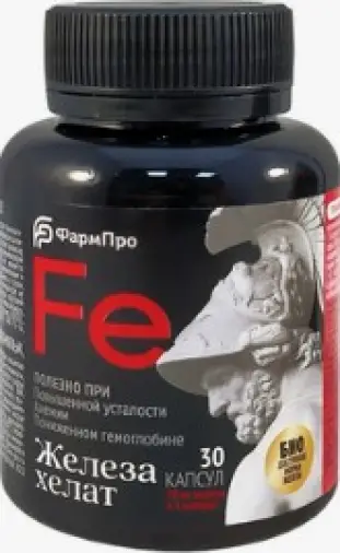Железо хелат Капсулы 446мг (20мг) №30 в Подольске